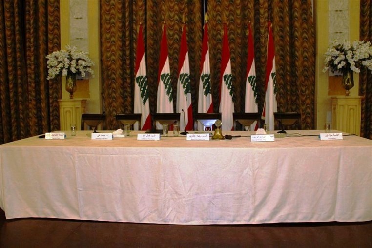 Beirut City Lions Club The Launch of the Civil Campaign Against Hunger